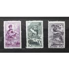 КНДР(Сев.Корея) 1966г. Серия 3 марки: Борьба корейского народа за воссоединения страны.Шахтер,защищающий ребенка.Кореец,убивающий американского солдата.Сталевар и женщина,обнимающая Ким Ир Сена**