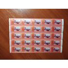 СССР 1969 Москва. Кремль. Кабинет Ленина