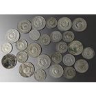 Советский билон. 26шт