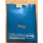 Фотобумага в нарезке с бОльших форматов, 18х24 и 13х18 см, СССР, в совокупности около 100 листов