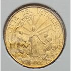 Ватикан 200 лир 1999 г. В холдере
