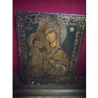 Троеручица 19 в . ШКОЛА ХОЛУЙ.