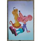 Сипаткин В. Филиппова И. Поздравительная открытка 1992 г. Двойная. Чистая.