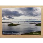 О-10. ПОДПИСАННАЯ ОТКРЫТКА ВЕЛИКОБРИТАНИЯ. КРАСИВЫЙ ПЕЙЗАЖ.