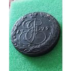 РОССИЯ 5 КОПЕЕК 1779 ЕМ