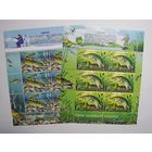 Марки РБ. Рыбы. Щука. Налим. 2 листа + М/Л. 2011