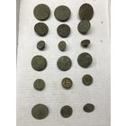 Пуговицы.цена за все.