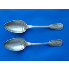 СТАРИННЫЕ СТОЛОВЫЕ ЛОЖКИ /СЕРЕБРЕНИЕ/