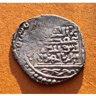 Дирхем ильханы отличное состояние