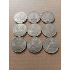 Юбилейные рубли СССР.