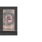 Россия-1904 (Заг.85)  гаш.  ,    Стандарт, В пользу сирот воинов