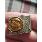 Франциск Скорина 500 лет