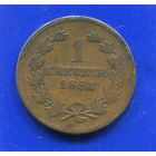 Германия , Баден 1 крейцер 1852