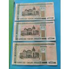 Банкноты номиналом 200000 рублей Образца 2000 года Беларусь