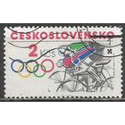 Чехословакия. Олимпиада Лос Анджелес'84. Велоспорт. 1984г. Mi#2783.