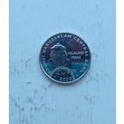 Бруней 20 сен 2023 год новый тип монет султан Хаджи Хассанал Болкиах