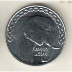 Алжир 5 динар 2019