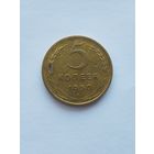 5 копеек 1950  разновидность