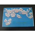 В. Горюнова