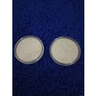 Медно-никель. Заказнік "Званец" ("Заказник "Званец"). Камышовка . ( Вяртлявая чаротаўка ). Редкость ! 1 рубль , 2019 год