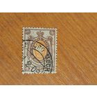 1902-04 Россия Мих.48 вертикальное верже герб (5-2)