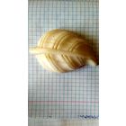 Крышка из камня. Листик. В шкатулку советскую.