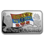 Канада 25 долларов 2019г. "Личный флаг Королевы Елизаветы II". Монета в капсуле; подарочном футляре; номерной сертификат; коробка. СЕРЕБРО 47,35 гр.