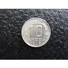 Продажа коллекции с 1 рубля! Монеты СССР.