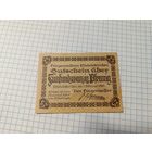 Германия 25 пфенингов (2)