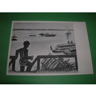 Живопись Тырса М. Горький В людях 1970 год чистая