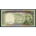 Португалия 20 эскудо 1964 год