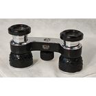 Бинокль  отличный , не двоит