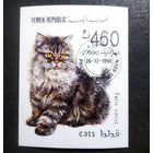 Блок Йемен 1990 год Кошка