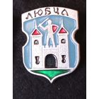 Любча ( без клейма) 2.