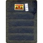 СССР, 1957, 40 лет УССР,  серия 1м, с Заг. 2007, чистая с накл