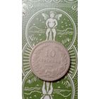 Болгария 10 стотинок 1906