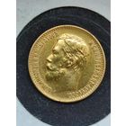 Монета 5 рублей 1899 г. (ФЗ). Золото.