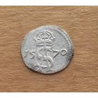 ВКЛ, Сигизмунд II Август, двуденарий 1570 г.