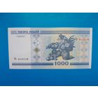 1000 рублей 2000 года. Беларусь. xF-aUNC. Распродажа