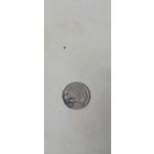 15 копеек 1914г