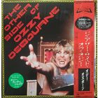 Ozzy Osbourne – The Other Side Of Ozzy Osbourne / JAPAN