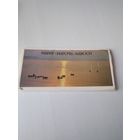 Нарач. Нарочь. Naroch. Набор открыток / 57