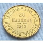 20 марок 1912 S Фото при дневном свете с увеличением Видео под лампой