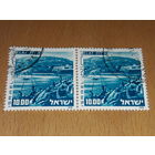 Израиль 1976 Стандарт. Ландшафты. 2 марки