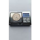 50 копеек 1924 года. ПЛ. Серебро 900. Монета не чищена. 5308