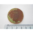 Пуговица гербовая большая