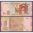 Сирия, 100 фунтов 2021 г., P-113 (M, каменные ворота и амфитеатр Босры), UNC