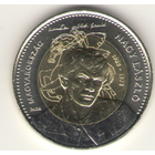 100 форинтов 2025 г. Лало Надь. "Мешковая"