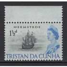 Тристан да Кунья /Tristan da Cunha 1965** Парусный корабль Елизавета II