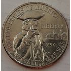США 25 центов (квотер) 2026 год "250 лет независимости США. Война за независимость"